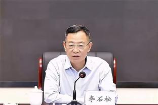 江南app在线下载官网截图2